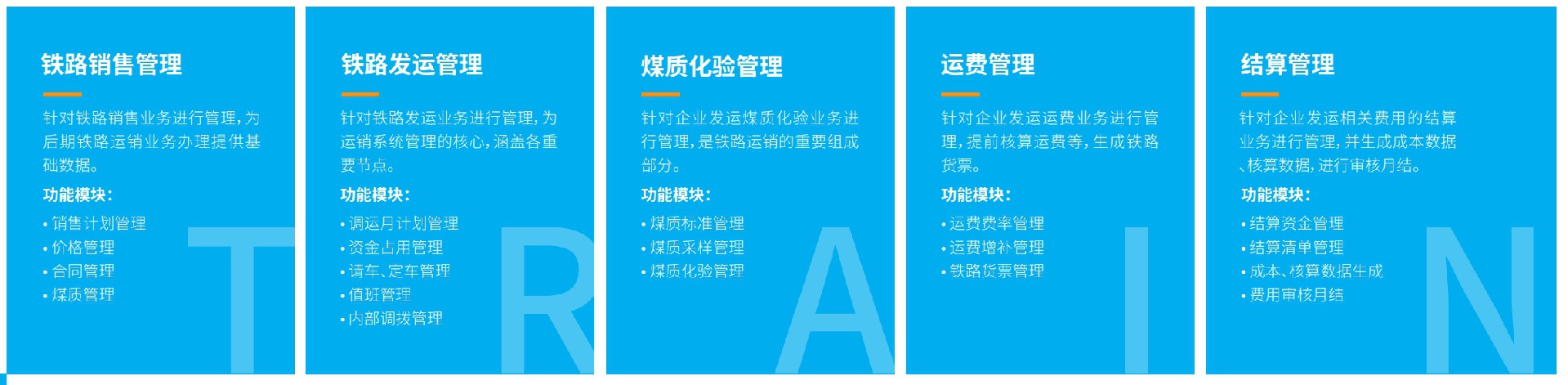 1705385014119034.png 微信截圖_20240116140347.png