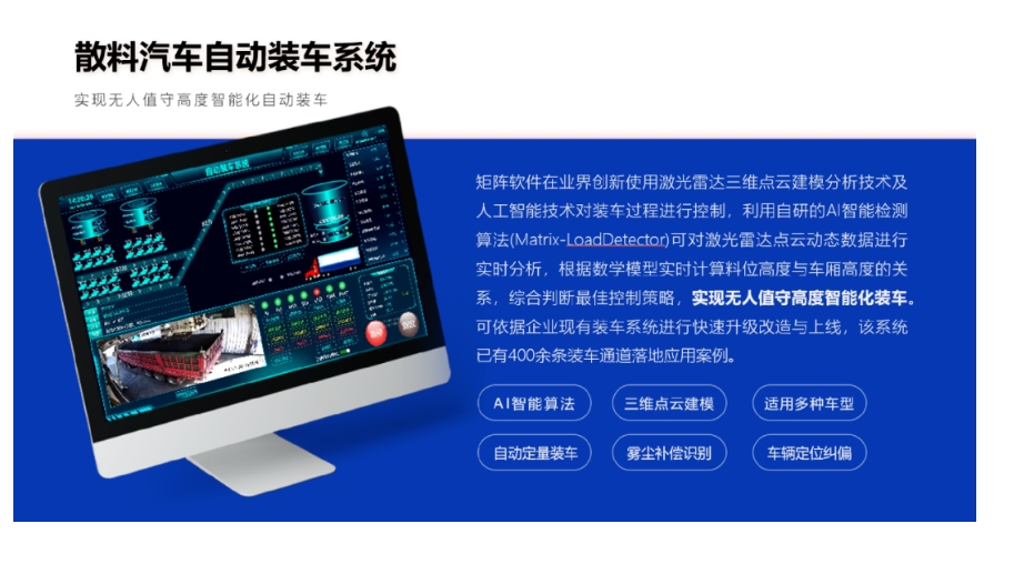 1715148596165160.png 微信截圖_20240508140957.png