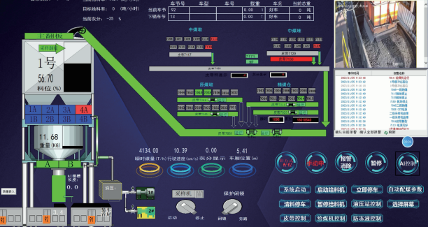 1721870159551625.png image.png