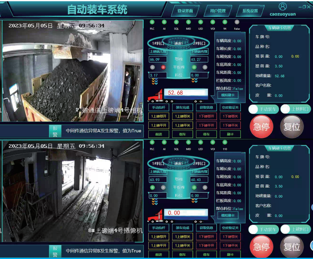 1722492055144725.png image.png